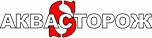 Аквасторож