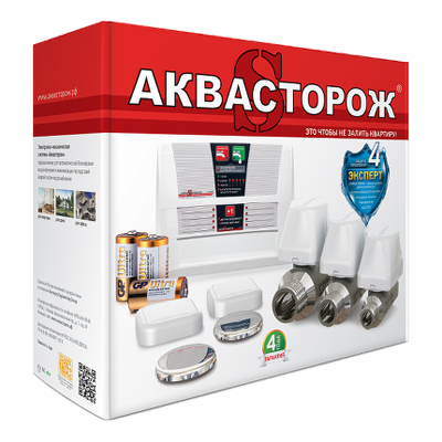 КЛАССИКА 2*15 Проводной набор